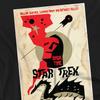 STAR TREK Mens The Original Series Episode 30 T-Shirt