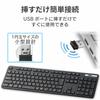 ELECOM Wireless Keyboard Membrane Thin Full Keyboard Numeric Keypad Black TK-FDM110TXBK