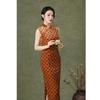 Velvet Plaid Long Sleeveless Hong Kong Style Cheongsam Women's 1011 Early Autumn New Slim and Thin Young Models Can Be Worn Daily