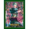[Buy Set] BANDAI (BANDAI) ONE PIECE Card Game Official Card Sleeve 11 (Set of 4)