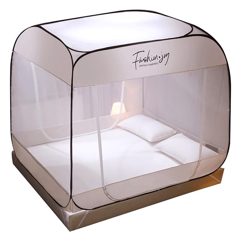 Muji Style Install-Free Foldable Three-Door Mosquito Net 150x200cm (for 1.5m bed)