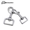 Stainless Steel Single Head Dog Leash Hook with Square Ring