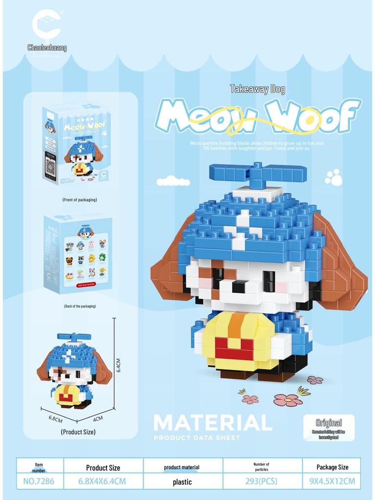 Meow Woof Paradise Daji Plush Toy & Educational Building Blocks for Kids, Lego Compatible