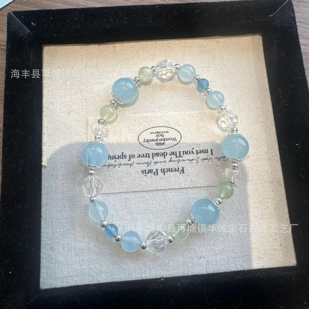 Natural Aquamarine White Crystal Grape Stone Powder Crystal Crystal Bracelet Natural Crystal Bracelet Diy Design