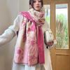 Autumn and winter scarf women's magnolia floral imitation cashmere jacquard shawl high-end scarf thickened warm scarf