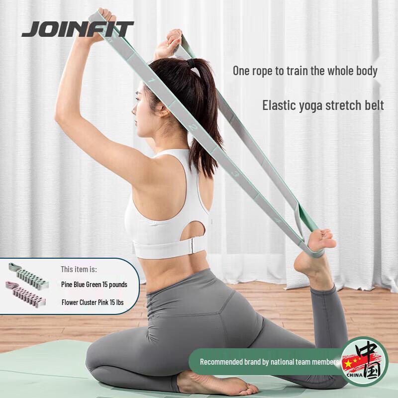 JOINFIT Fitness & Yoga Resistance Bands