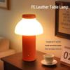 Nordic PE Leather Touch Night Light - Eye-Protecting Macaron Table Lamp with Ambient Glow