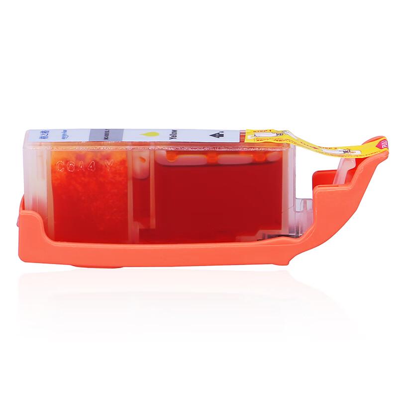 Gezhige NC-00850XL/851 Compatible Ink Cartridge