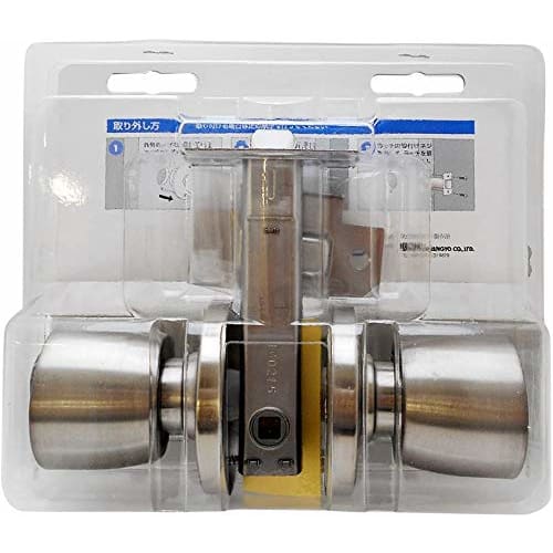 Waki Sangyo COW (Nicchu Seisakusho) Bathroom and Toilet Partition Lock, Silver, BS90 261SBME90 WR-222