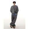 Unisex Retro Academy Style Faux Two-Piece Cardigan for Autumn/Winter - Relaxed Knitwear Trend.