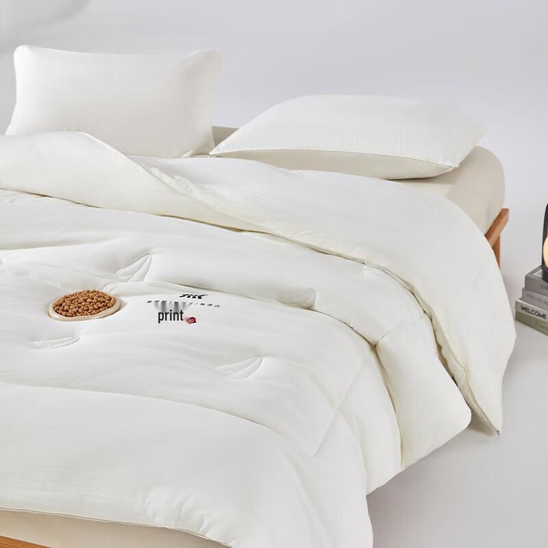 Muji Undyed Soy Fiber Quilt