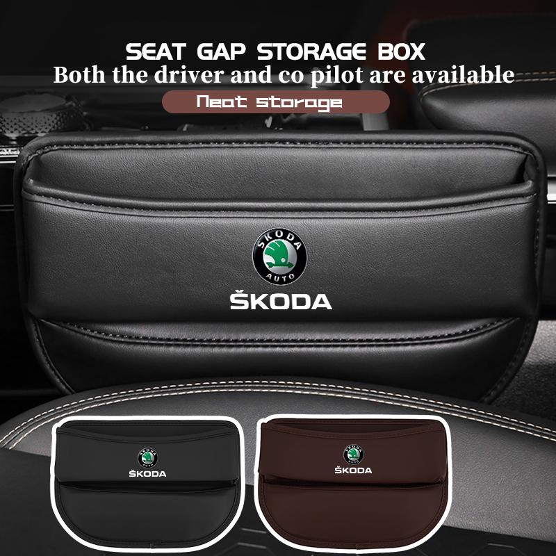 VIJT4 For Skoda Car Seat Organizer Leather Crevice Storage Box Auto Accessories Octavia Superb RAPID FABIA KAMIQ KAROQ KODIAQ YETI