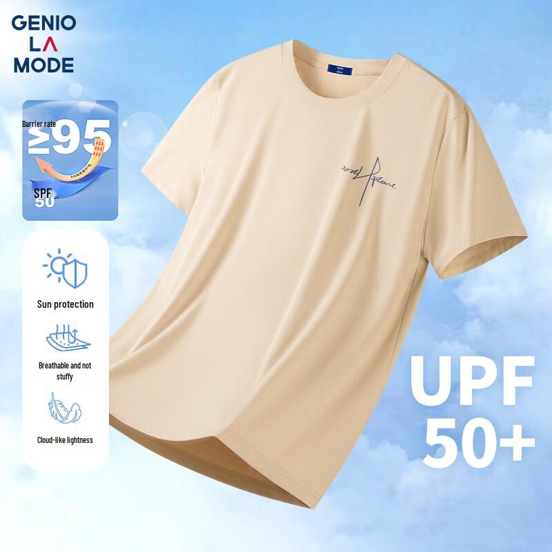 Men s Ice Silk Cooling Quick Dry Round Neck T-Shirt M