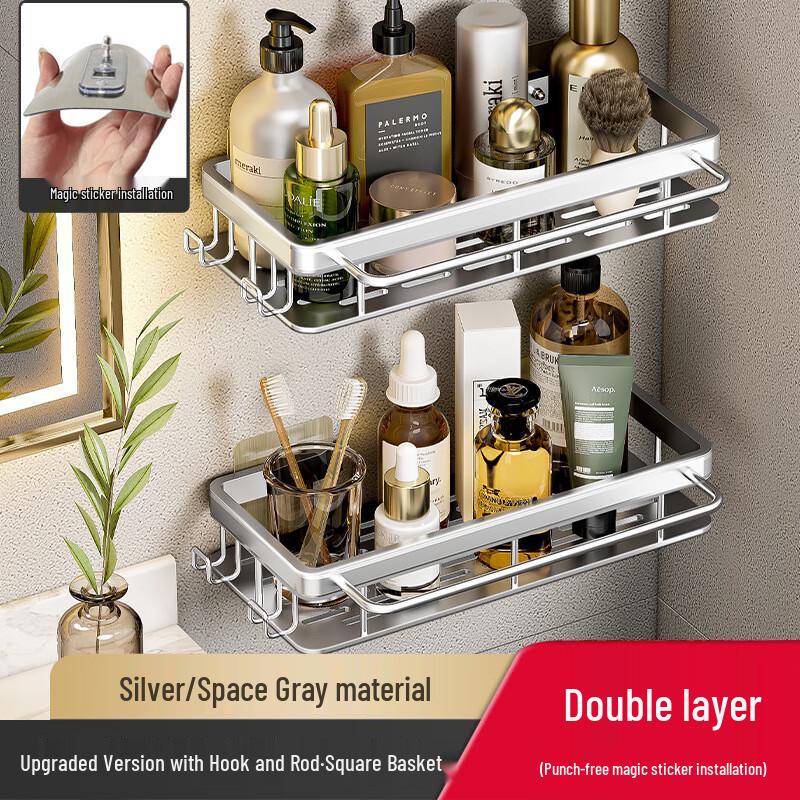 DANLE Väggmonterat Förvaringsställ för Kök & Badrum