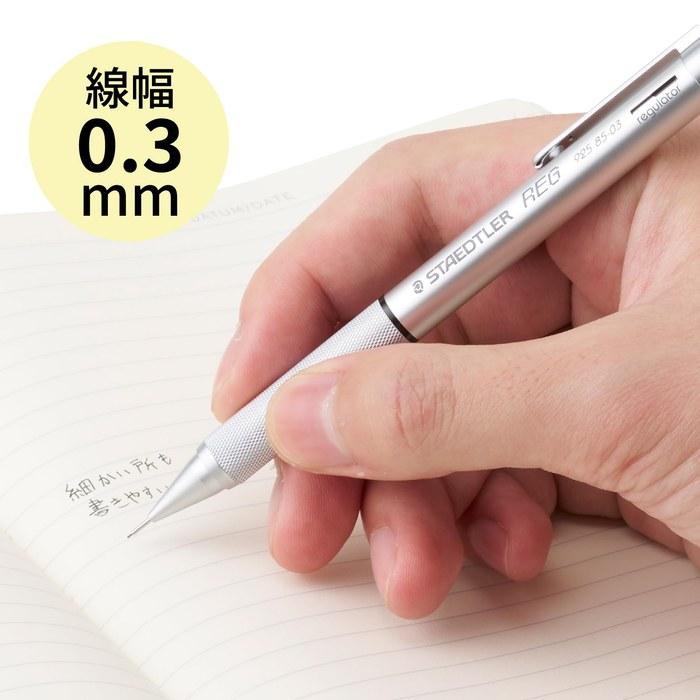STAEDTLER REG Drafting Mechanical Pencil with Lead Amount Adjustment 0.3MM Silver
