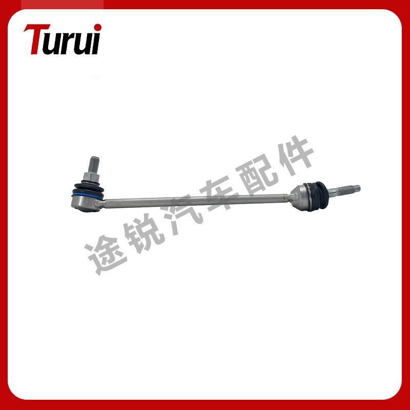 Compatible Mercedes W206 Front Stabilizer Bar AWD Drop Link Ball Joint 2063230500 2063230600 2063230500
