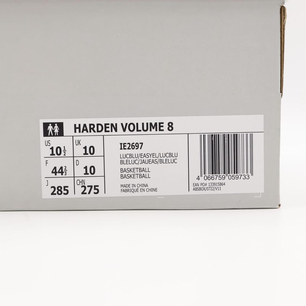 IE2697 Adidas Harden Vol.8 Lucid Blue (Men's)