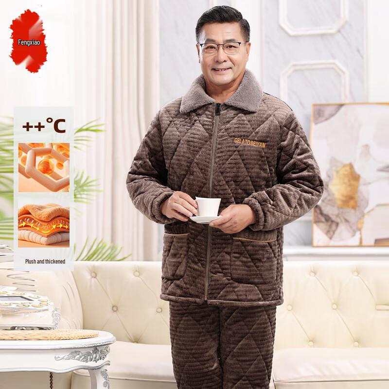 

Мужской зимний утолщенный топ для дома из кораллового флиса XL