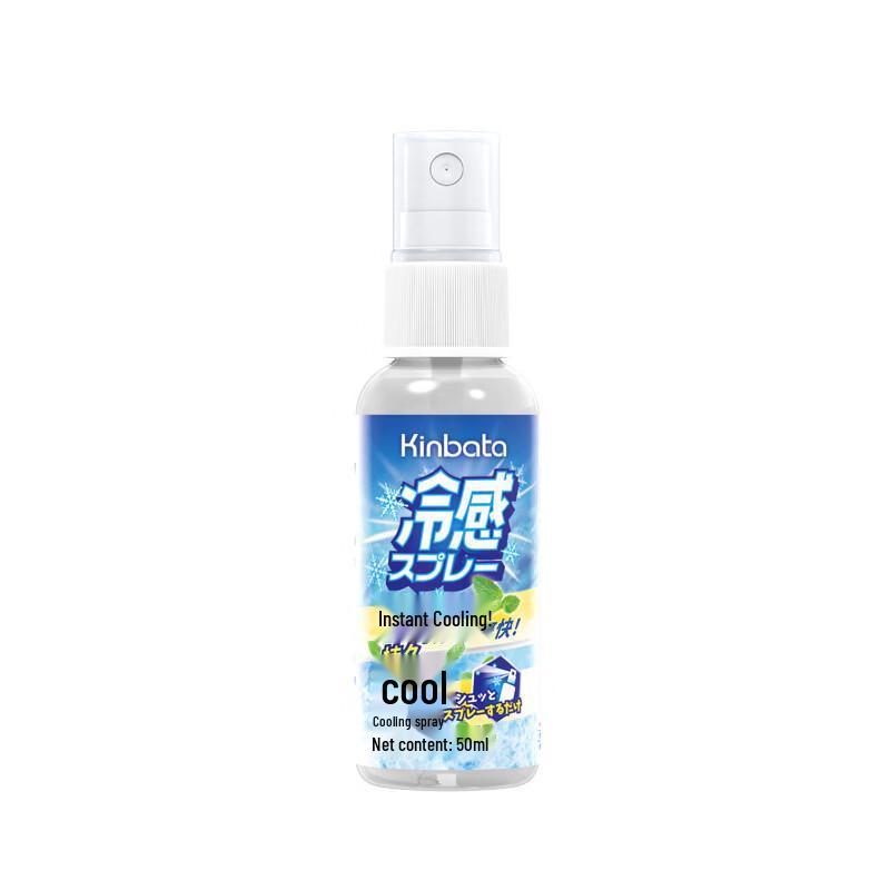 KINBATA Clothing Cooling Spray