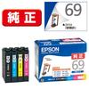 Epson Genuine Ink Cartridge Hourglass IC4CL69 4 Color Pack