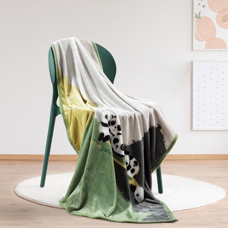 

Mercury Kids Snow Mink Fleece Blanket