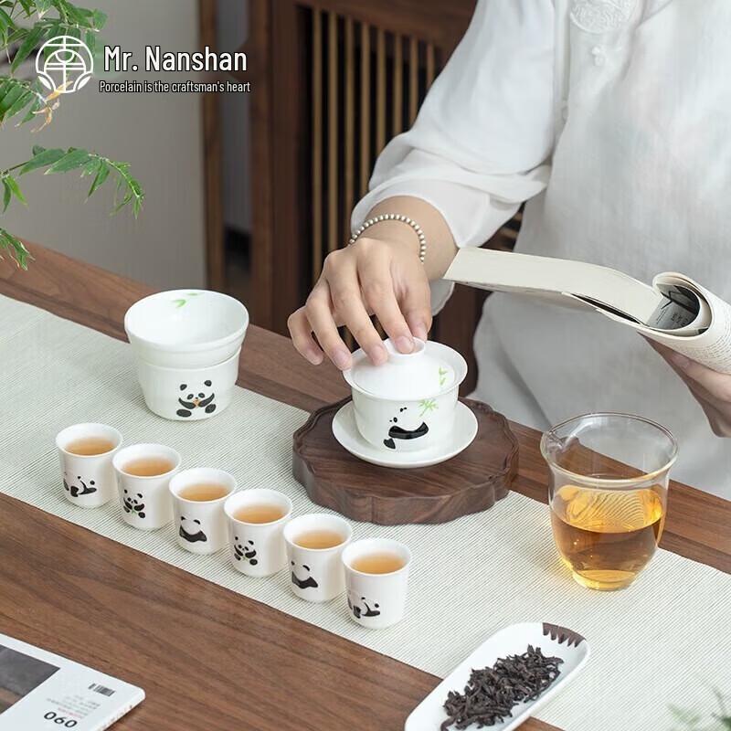 Mr. Nanshan Hand-Painted Panda Ceramic Gongfu Tea Set