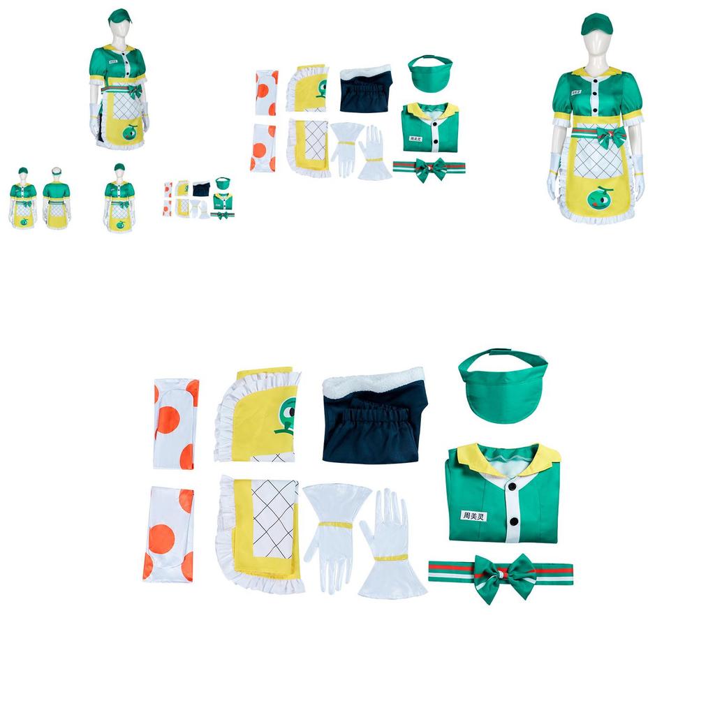 Overwatch Zhou Meiling Cosplay Costume For Halloween Anime Game Role Play Celebrations