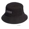 Adidas Sportswear Classic Bucket Hat Hy4318
