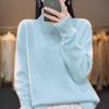 Women's Sweater Fall and Winter Thickened Turtleneck Women Loose Knitted Pullover Sweater Idle Style Bottoming Shirt Women