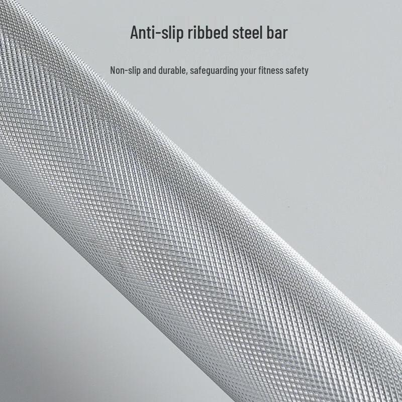 Falcon Armor Commercial Barbell Set