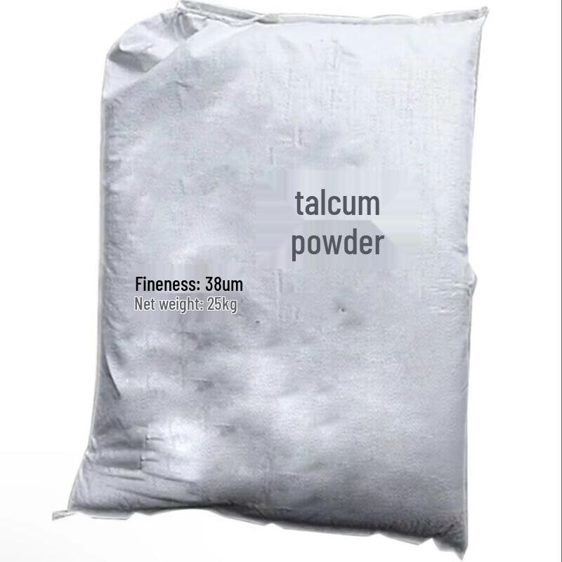 

Pushi Industrial Grade Talcum Powder 25kg