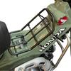 Center Carrier for Honda Hunter Cub CT125 JA55 JA65. Custom Parts, Genuine Type, Aftermarket. Made In Vietnam.