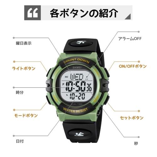 Timever Multifunction Kids' Watch for Boys, Easy-to-Read Digital Watch, Boys' Sports Watch, Waterproof, with Alarm Clock, Stopwatch, Countdown, Date a