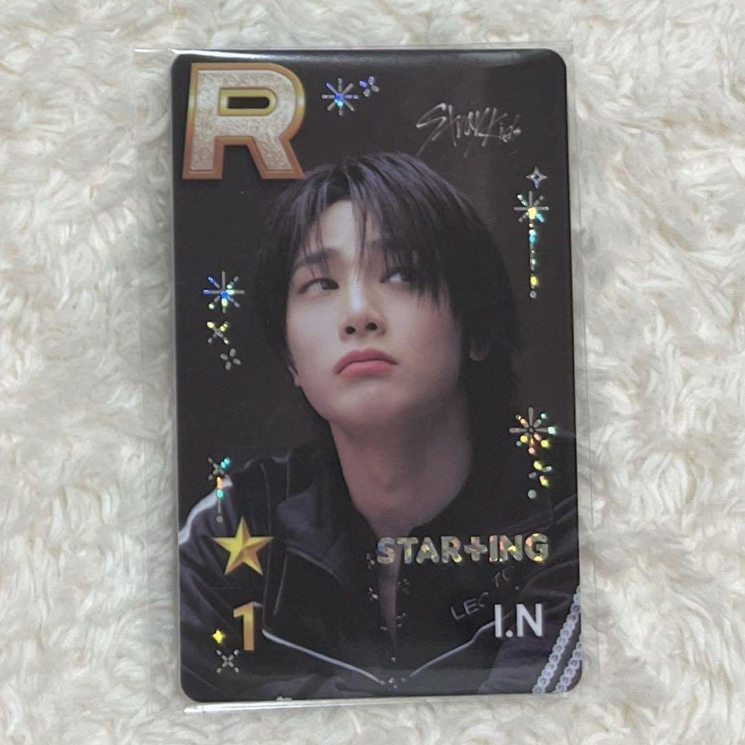 

[Б/У] SUPERSTAR straykids настоящая карта IEN STRAYKIDS SSJYP