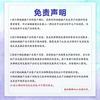 Hair roller essence hair care nourishing hair scalp care roller essence 18ml