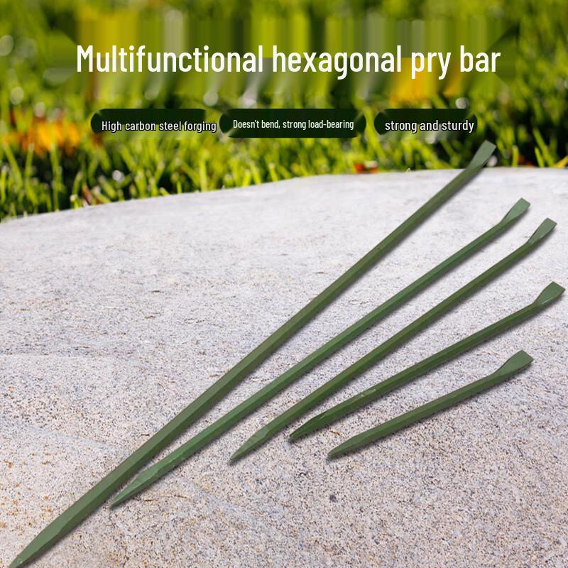 Heavy-Duty 50cm Flat Head Steel Pry Bar