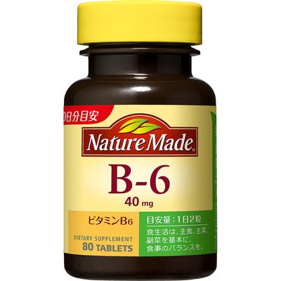 Nature Made B-6 80 Tablets Vitamin B1 Main Preparation Vitamins Vitamin B1 Main Preparation
