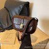 Niche Design Retro Small Bag Women's 2025 New Fashion Shoulder Bag French Niche Popular Messenger Saddle Bag