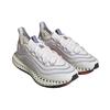 Parley x adidas 4DFWD Scarpe da Ginnastica Unisex Viola Argento Bianco Non Tinto Arancione Impatto GX9806