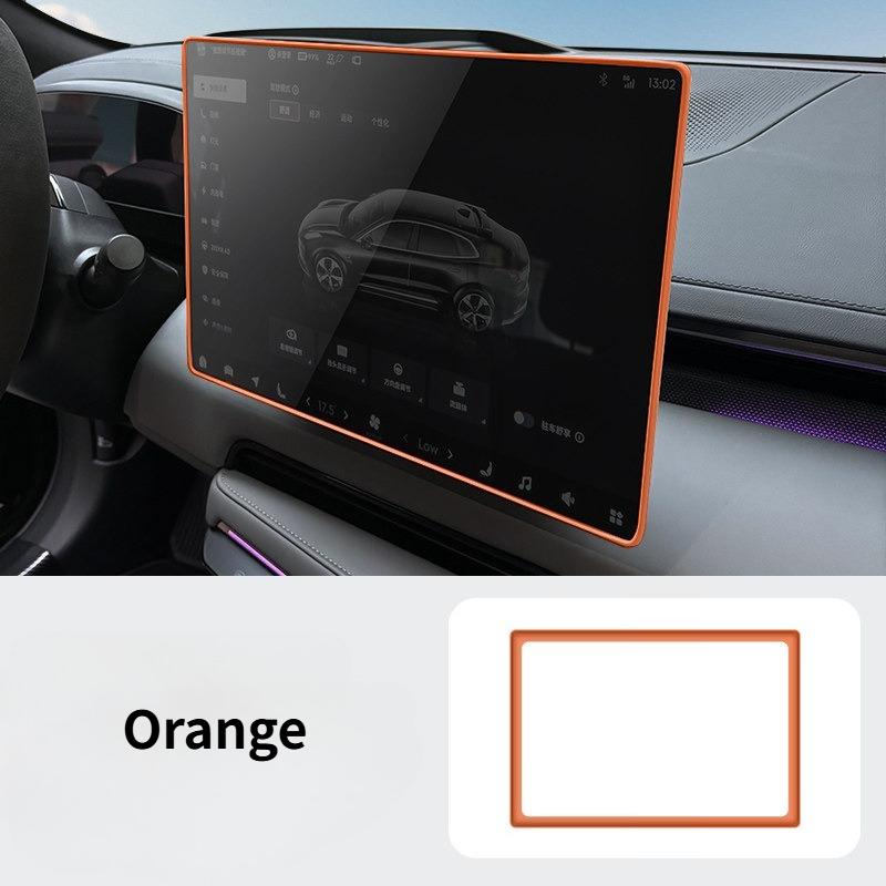 For Zeekr 7X Navigation Screen Silicone Frame Edge Protective Scratch Proof Central Control Display Navigation Protector Cover