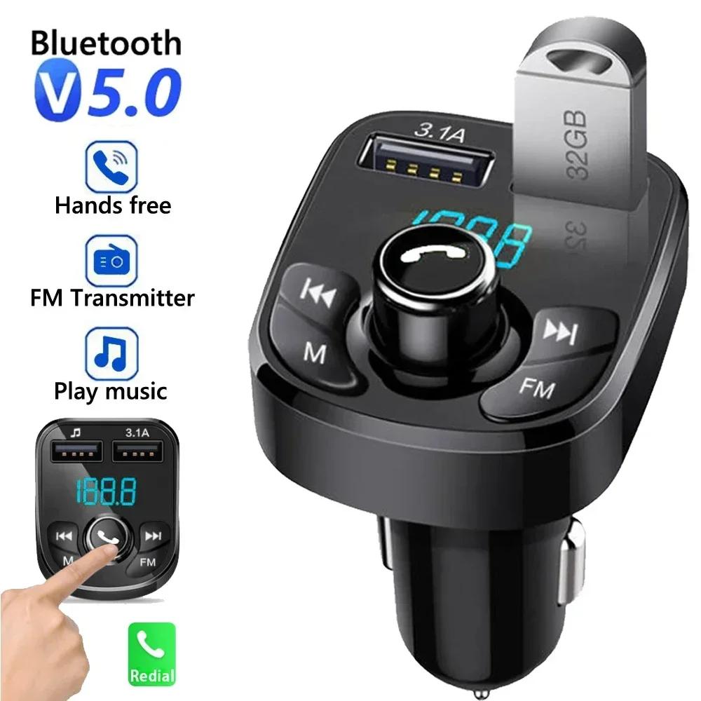 Car Hands-free Bluetooth-compaitable 5.0 FM Transmitter Car Kit MP3 Modulator Player Handsfree Audio Receiver 2 USB Fast Charger