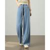 TERRE BLEUE Women's High-Waist Wide-Leg Casual Jeans