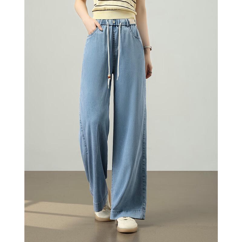 TERRE BLEUE Women's High-Waist Wide-Leg Casual Jeans