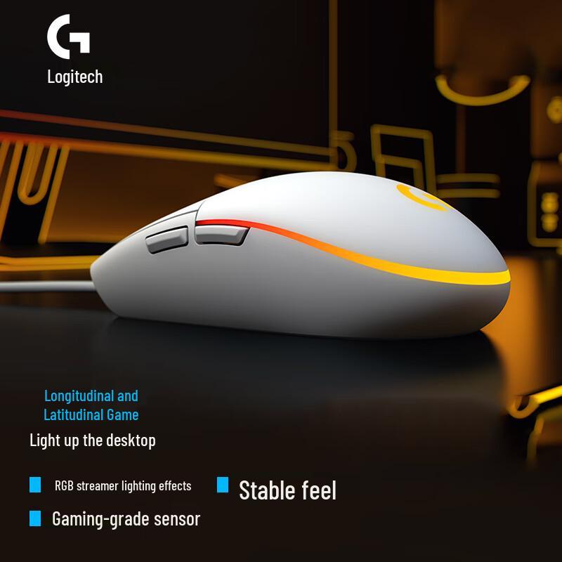 Logitech G102 LIGHTSYNC Gaming Mouse