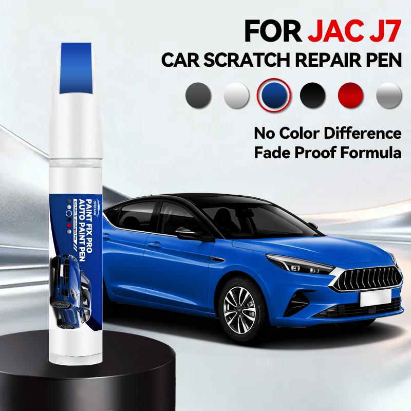 Vehicle for Exclusive Use For JAC J7 1990-2026 Paint Repair Pen Touch Up Scratch Remover DIY Auto Accessories Black White Silver