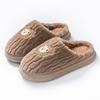 Cartoon lightweight stepping on shit cotton slippers autumn and winter indoor home warmth piled couple hair slippers