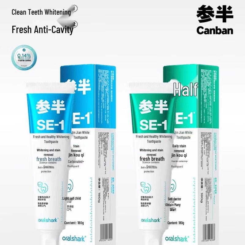 

Half-Cinnamon Whitening Fluoride Toothpaste