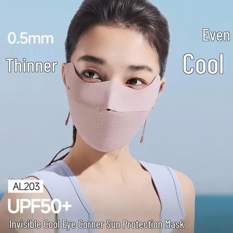 Beneunder AL203 Seamless Sun Protection Eye Mask