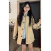 Petite Women's Mid-Length Earth Yellow Windbreaker, Spring/Autumn 2025, Korean-Style with Japanese/British Influences