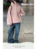 Girls' 2025 Korean Style Fuzzy Hooded Sweater - Autumn/Winter Warm, Loose Pullover